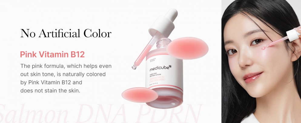 Collagen PDRN Pink Peptide Serum 30ml6
